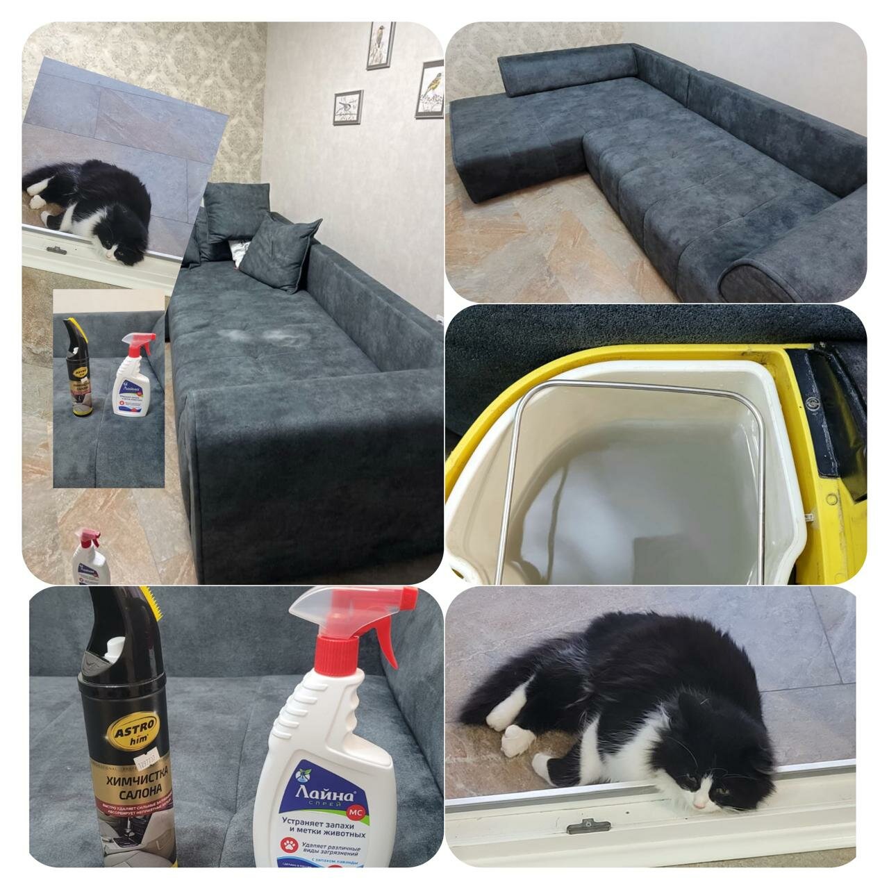 химчистка мягкой мебели, чистка мягкой мебели, химчистка мягкой мебели на дому, химчистка дивана, химчистка мебели