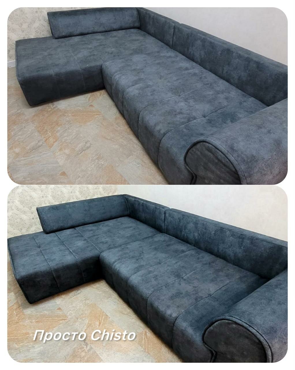 диван угловой, диван, диван стэн угловой, диван аврора угловой, диван кровать