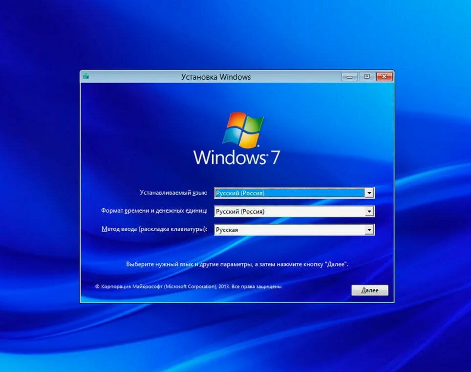 установка windows 7, установка виндовс 7, виндовс, установка виндовс, windows 7 professional