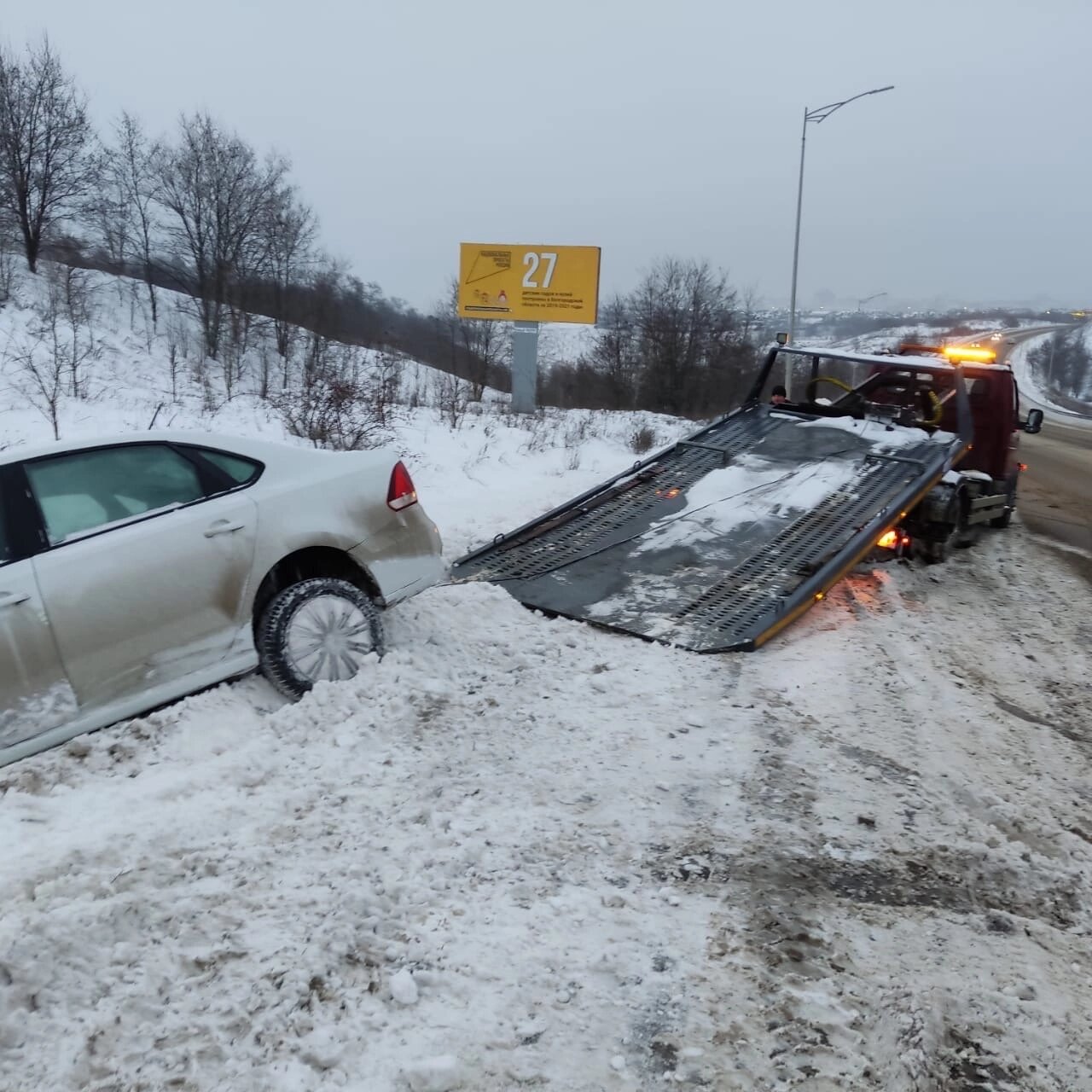 дтп, автомобильная авария, аварии на дорогах, автомобиль, зимнее дтп