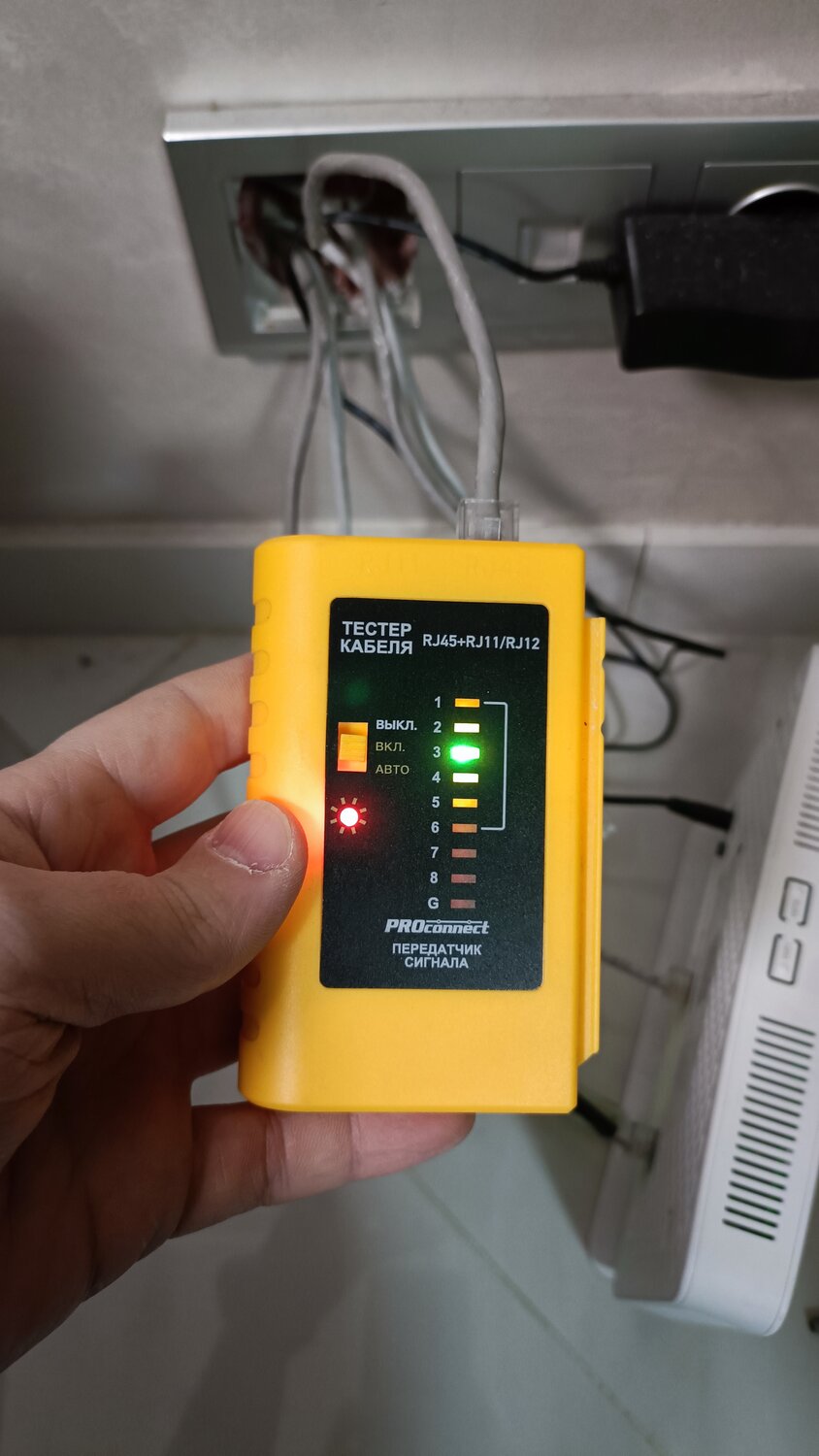 кабельный тестер rj45, тестер сетевого кабеля aneng m469dтестер rj45 rj11, cable tester rj45 rj11, тестер кабеля, тестер кабеля rj-45+rj-11 proconnect