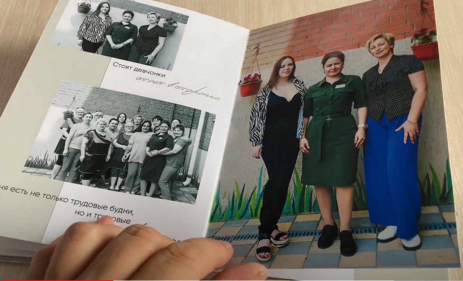 фотокнига выпускной, выпускные фотокниги, фотокнига, выпускной фотоальбом, фотокниги