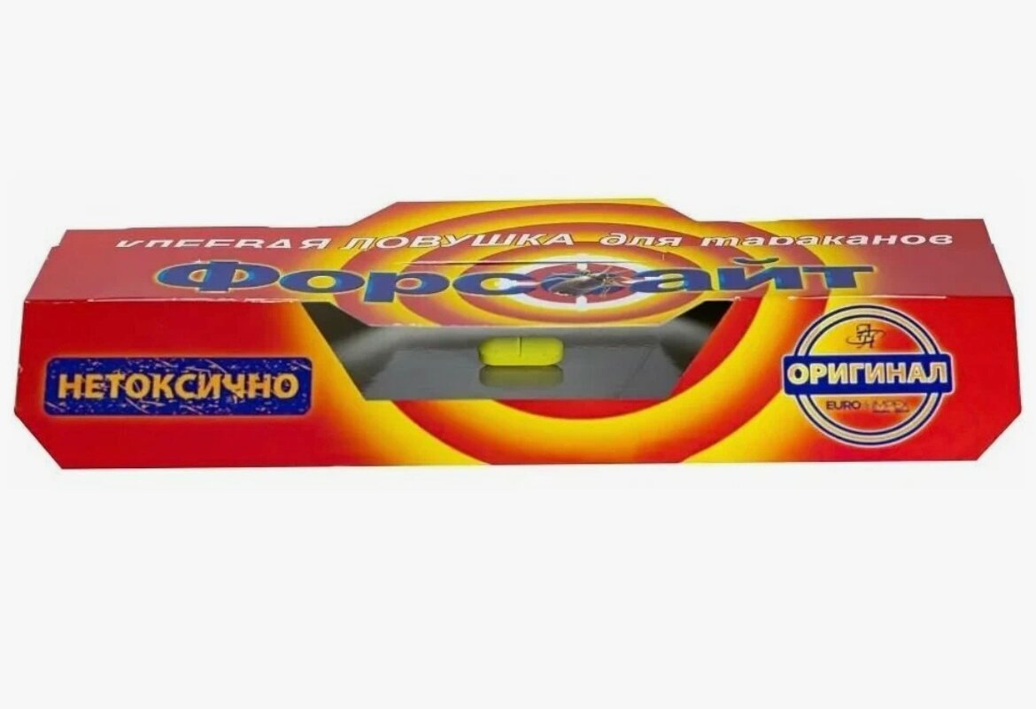 клеевая ловушка форссайт 5шт, форсайт клеевая ловушка от тараканов, форсайт клеевая ловушка, форсайт ловушка от тараканов, клеевые ловушки для тараканов