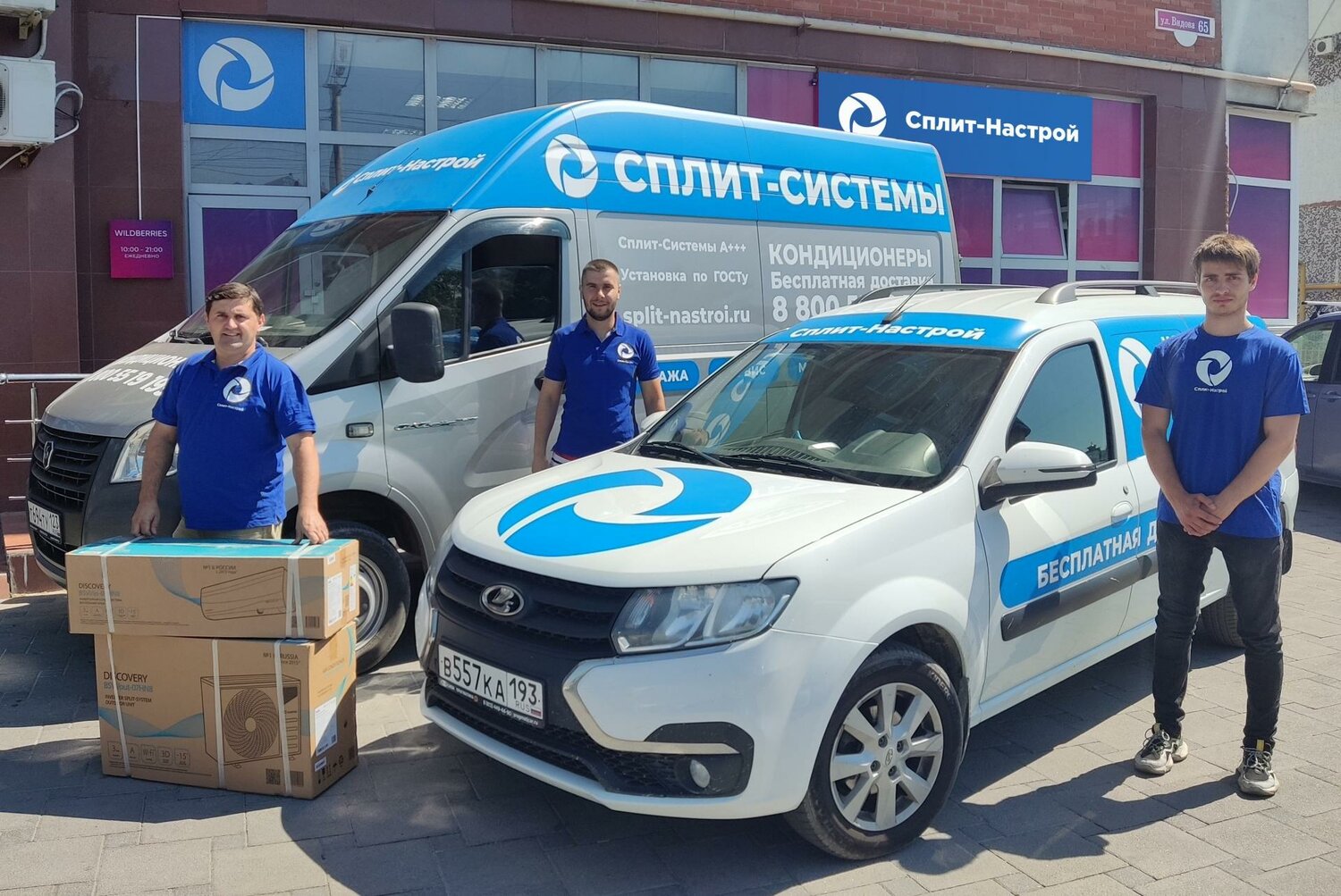 lada largus, лада ларгус агат волгоград, лада ларгус фургон петрович, largus 2021, флешкин первоуральск