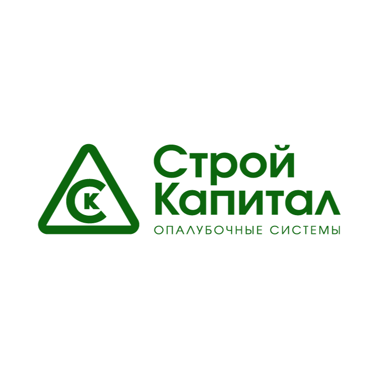 Строй Капитал - опалубочное оборудование