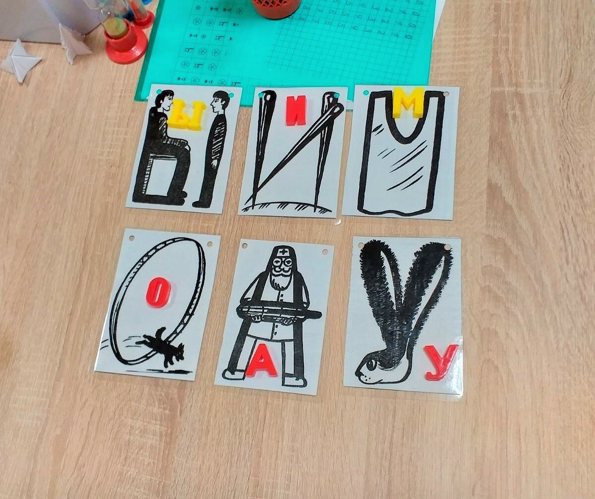 азбука, стеллар кубики азбука, алфавит, буквы, буква й для дошкольников