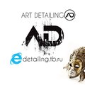 Art Detailing