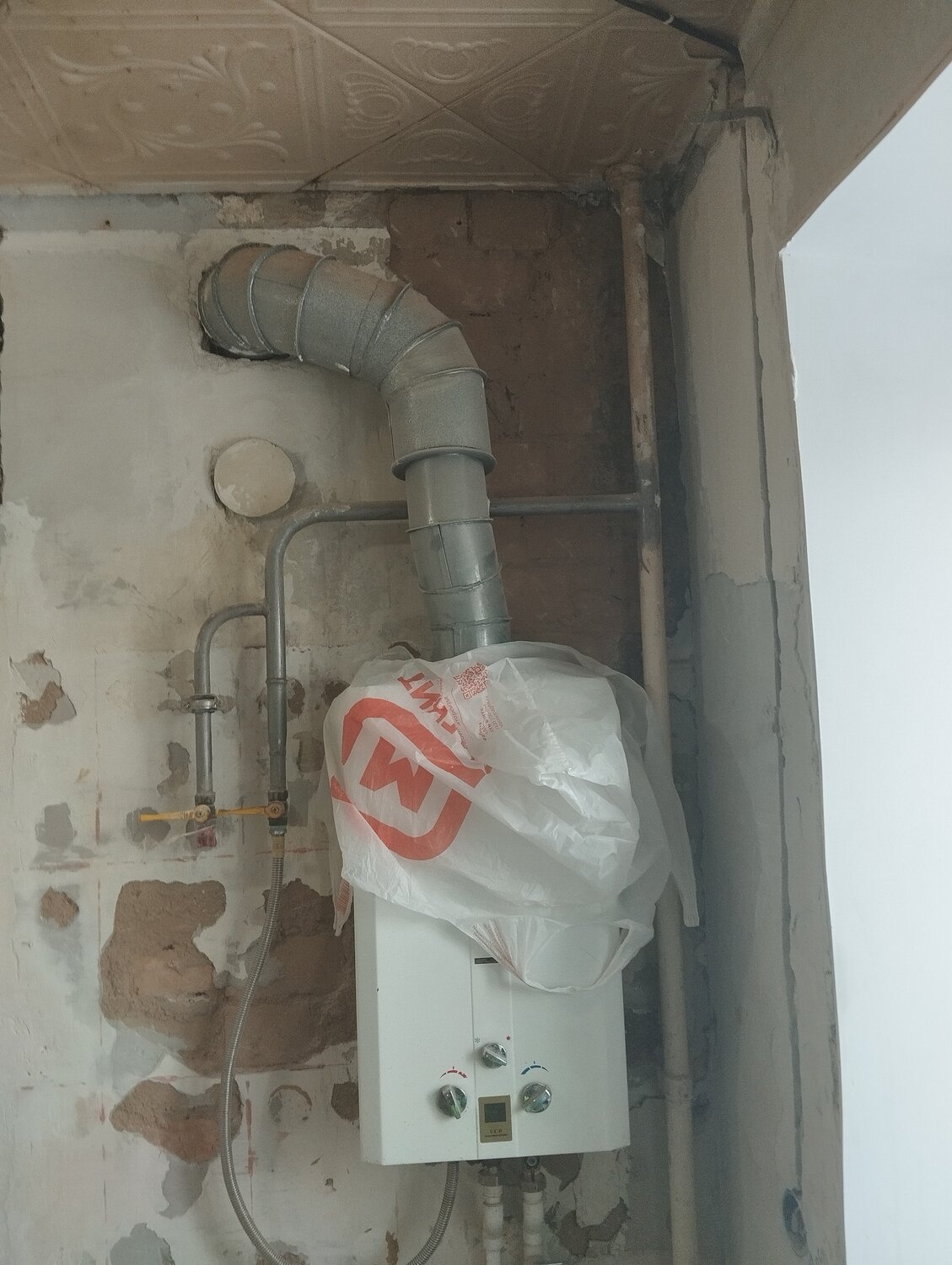 перенос газового котла, перенос газовой колонки, квартиры, котел, газовый котел в частном доме