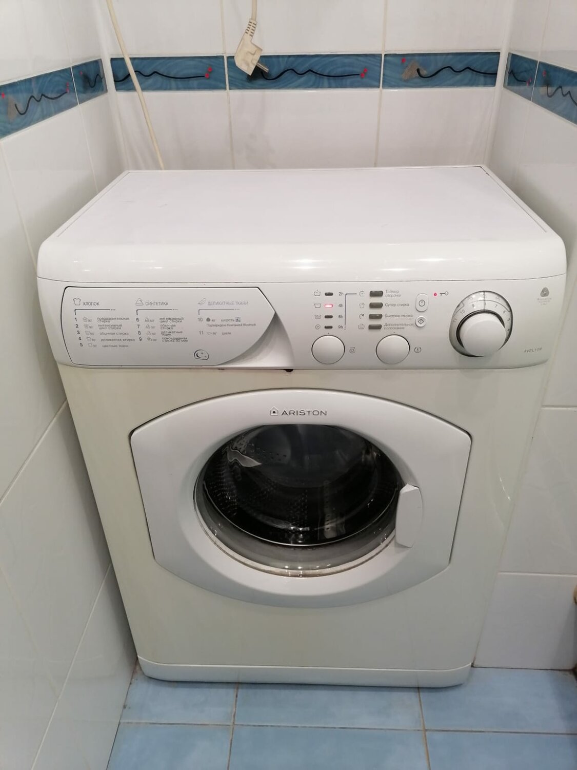 стиральная машина ariston, ariston, стиральная машина аристон, стиральная машинка аристон, стиральная машина hotpoint ariston