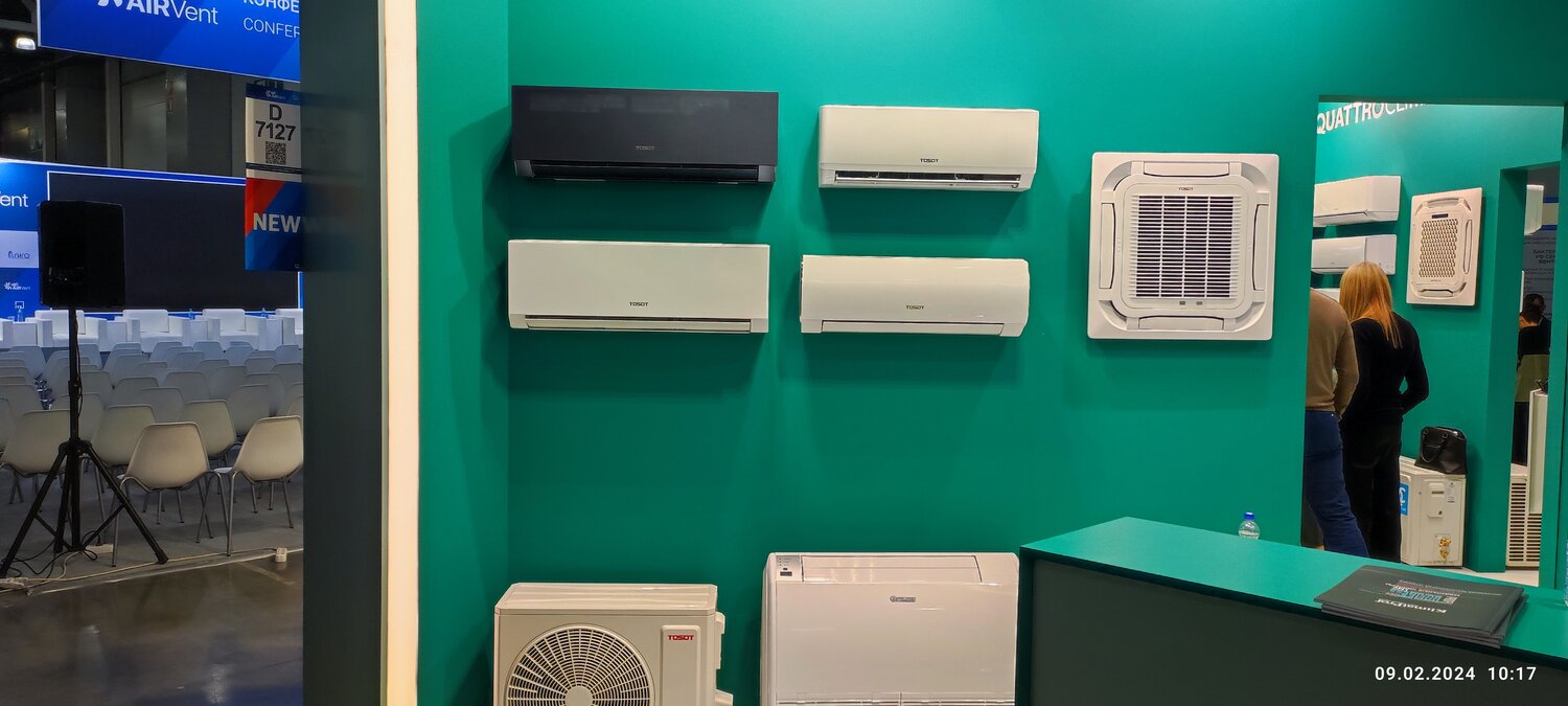 кондиционеры сплит системы, сплит системы, кондиционер hisense, кассетный кондиционер, кондиционер
