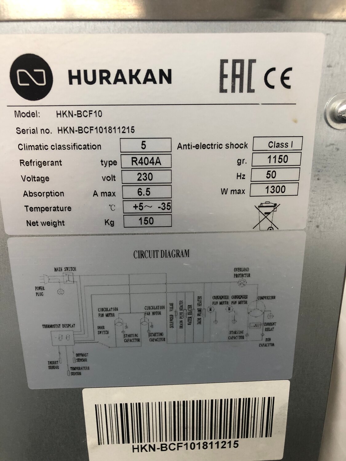 газовый котел навьен ace 16k, газовый котел навьен, навьен газовый котел gf-35s, котел navien, газовый котел navien