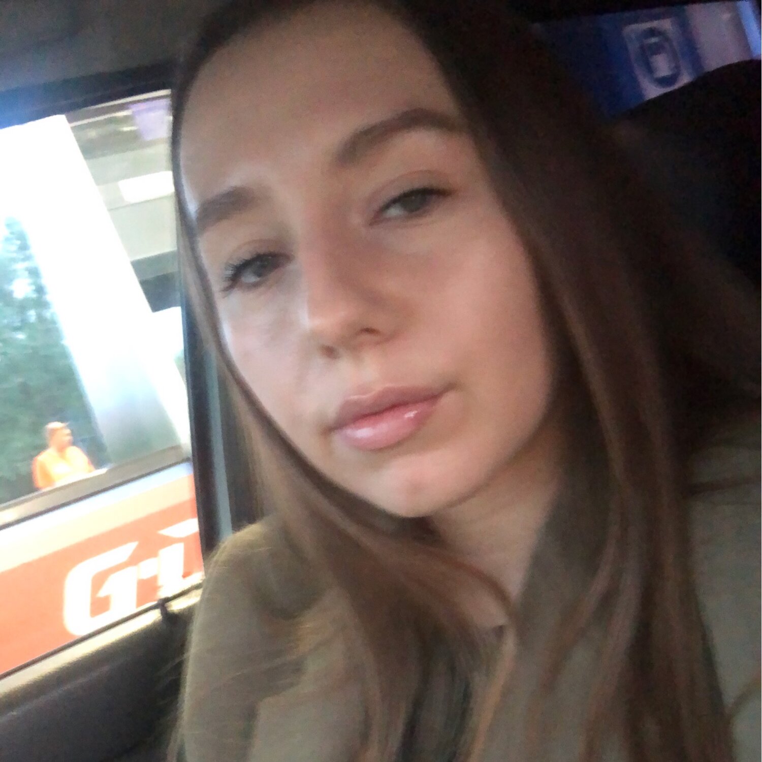 Дарья Артеменко