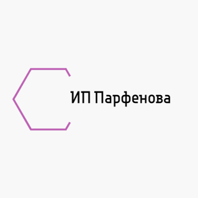 ИП Парфенова