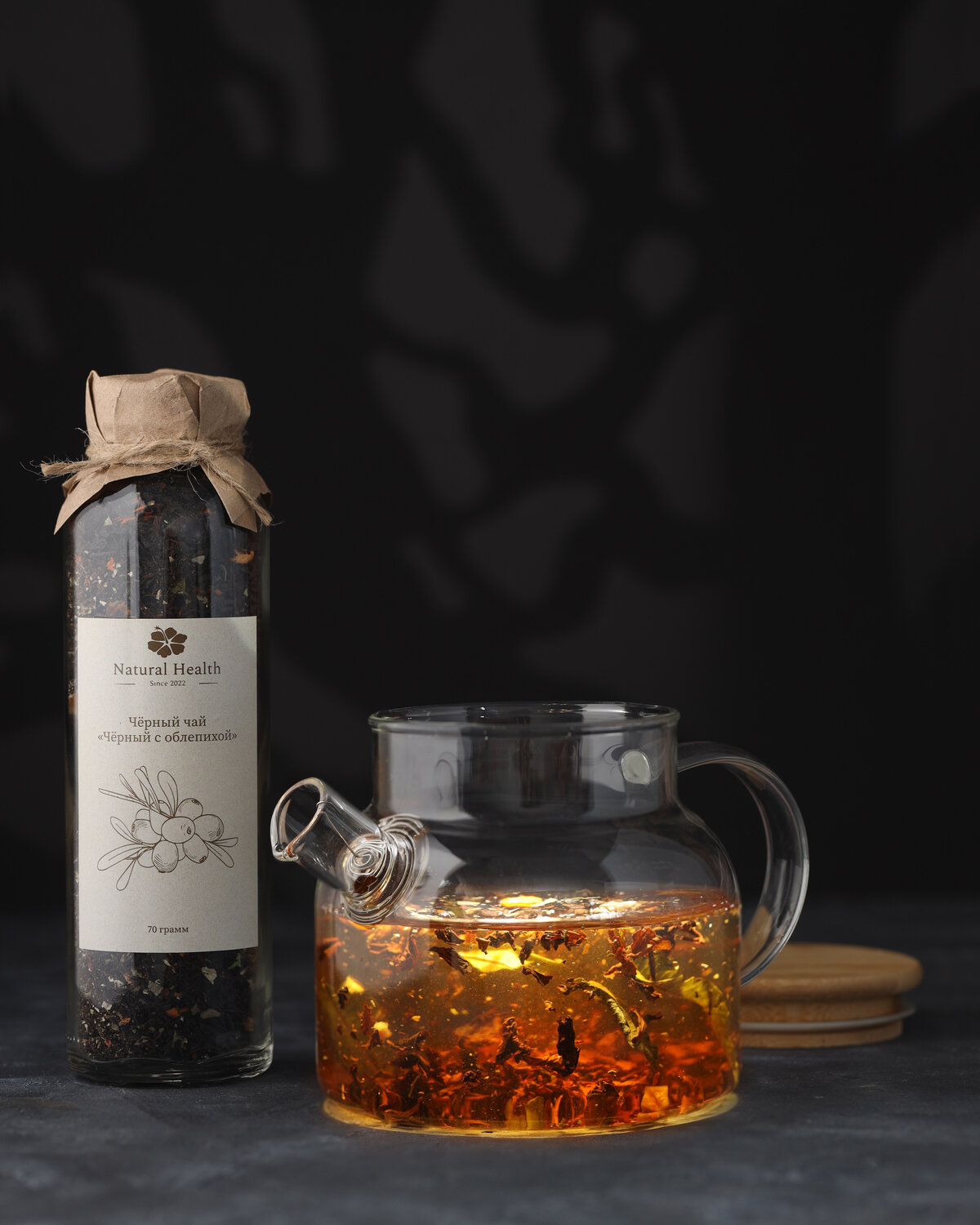 чай черный таежный, черный чай, чайник заварочный стеклянный, чайник стеклянный, чай