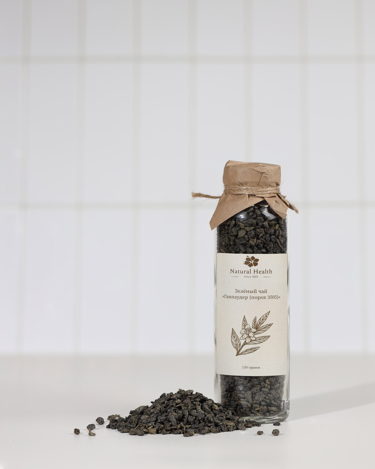 ганпаудер чай, чай фабрика чая, крафтовый чай, ароматный чай, чай в крафтовой упаковке