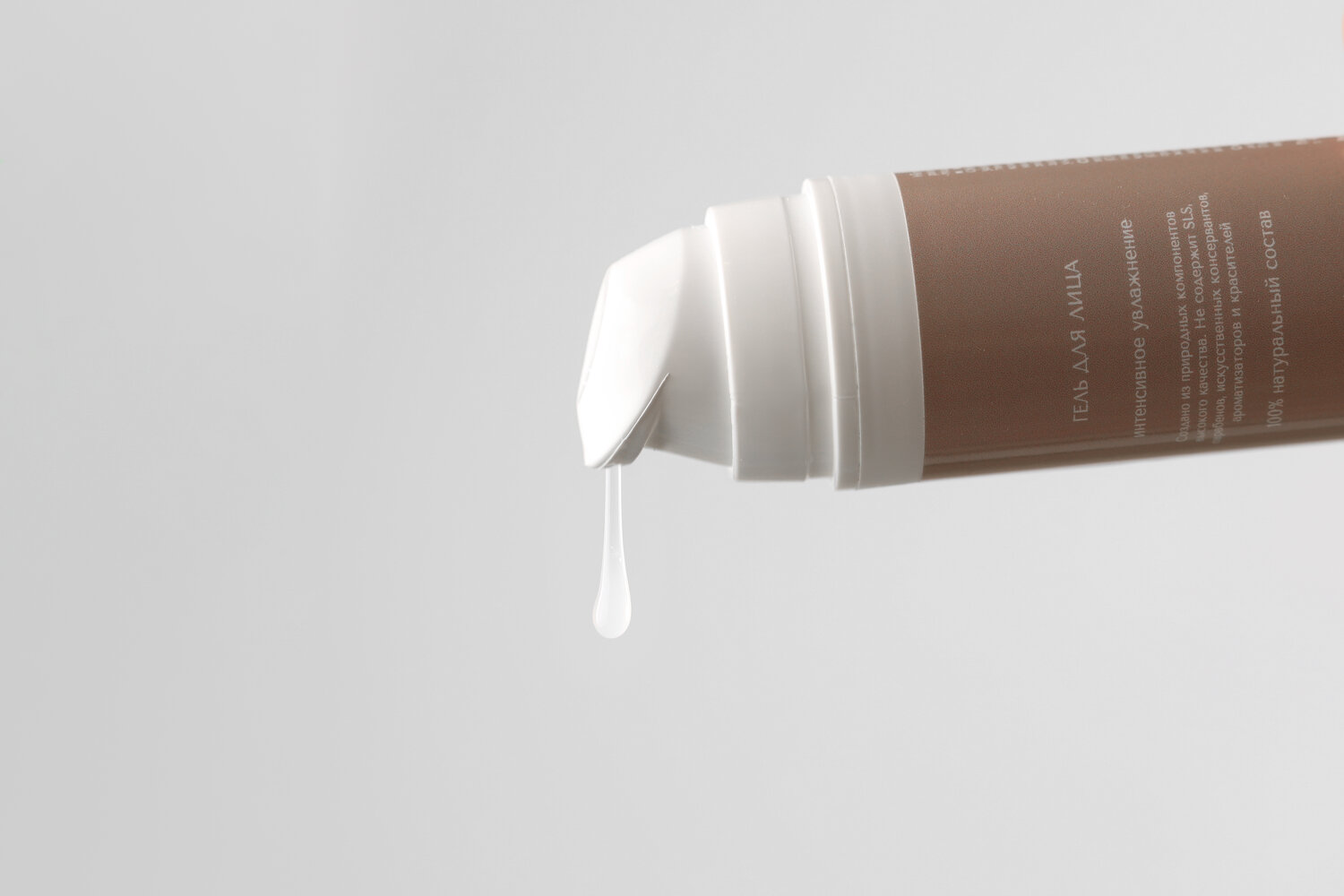 тональное средство, av основа под макияж skin primer 13 мл, косметика, тональный крем, тональный крем для лица