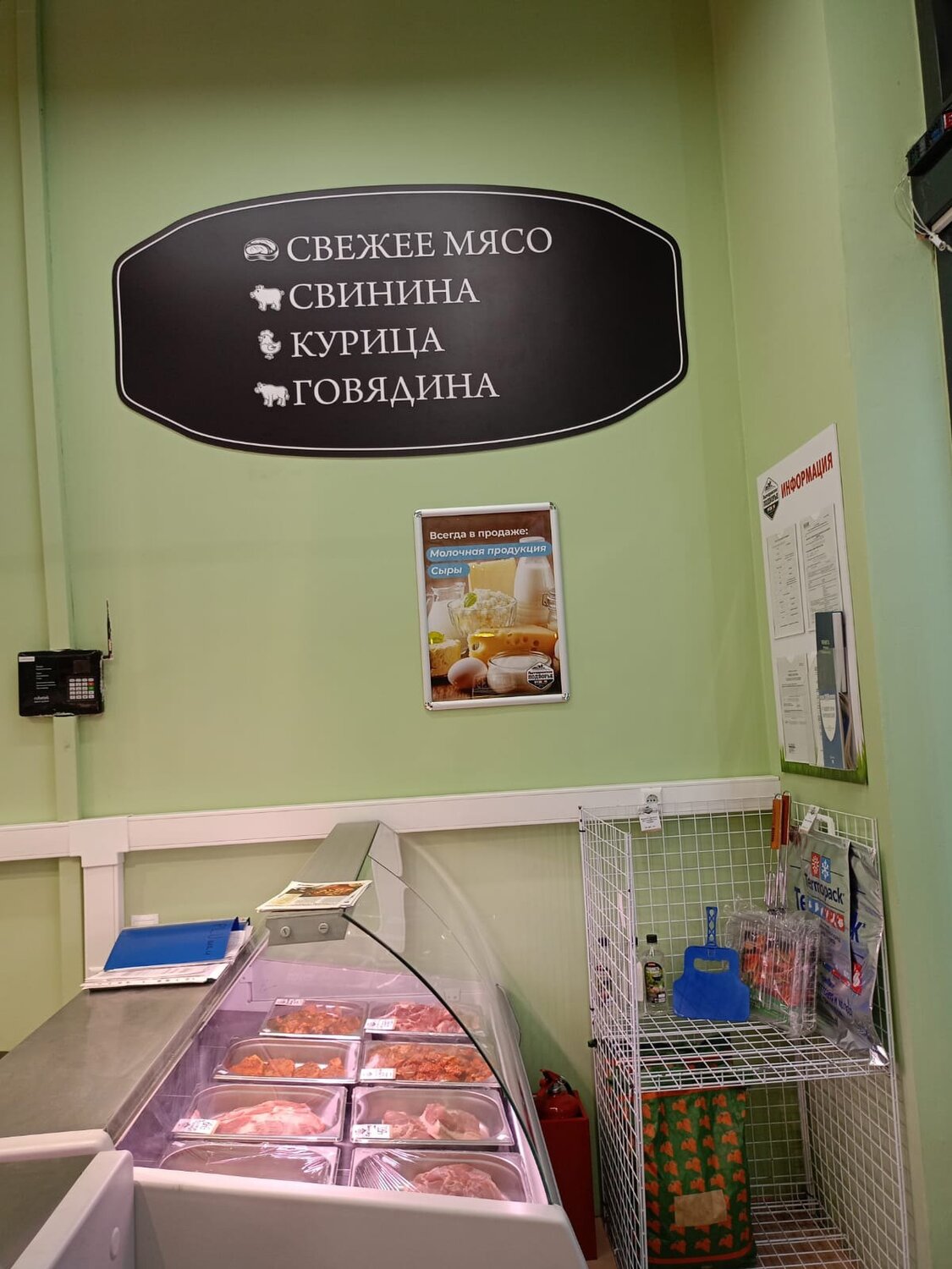 свежее мясо магазин, мясная лавка, клевер мясо магазин на новинском, мясницкий ряд, мясо
