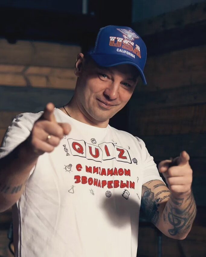 мужчина, dino рэпер, рэпер, андрей бутч, доронин евгений новокузнецк