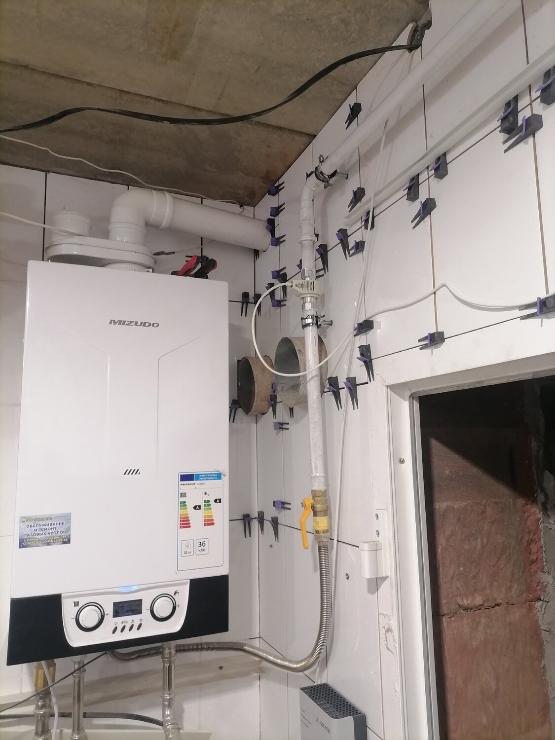 двухконтурный котел газовый настенный, двухконтурный газовый котел mizudo, котёл газовый двухконтурный бош 6000, газовый котёл двухконтурный, газовый котел mizudo м24