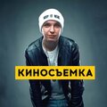 Владимир Кинодел Б.