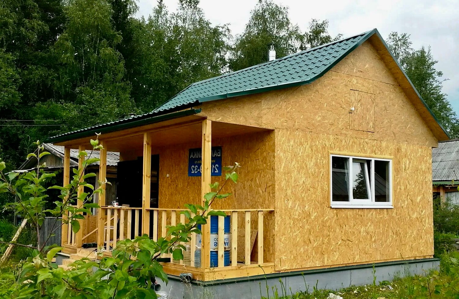 каркасный дачный домик, дачный домик, дачный дом, дачный дом каркасный, каркасный дом