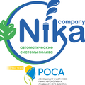 Nika Poliv - cистемы автополива