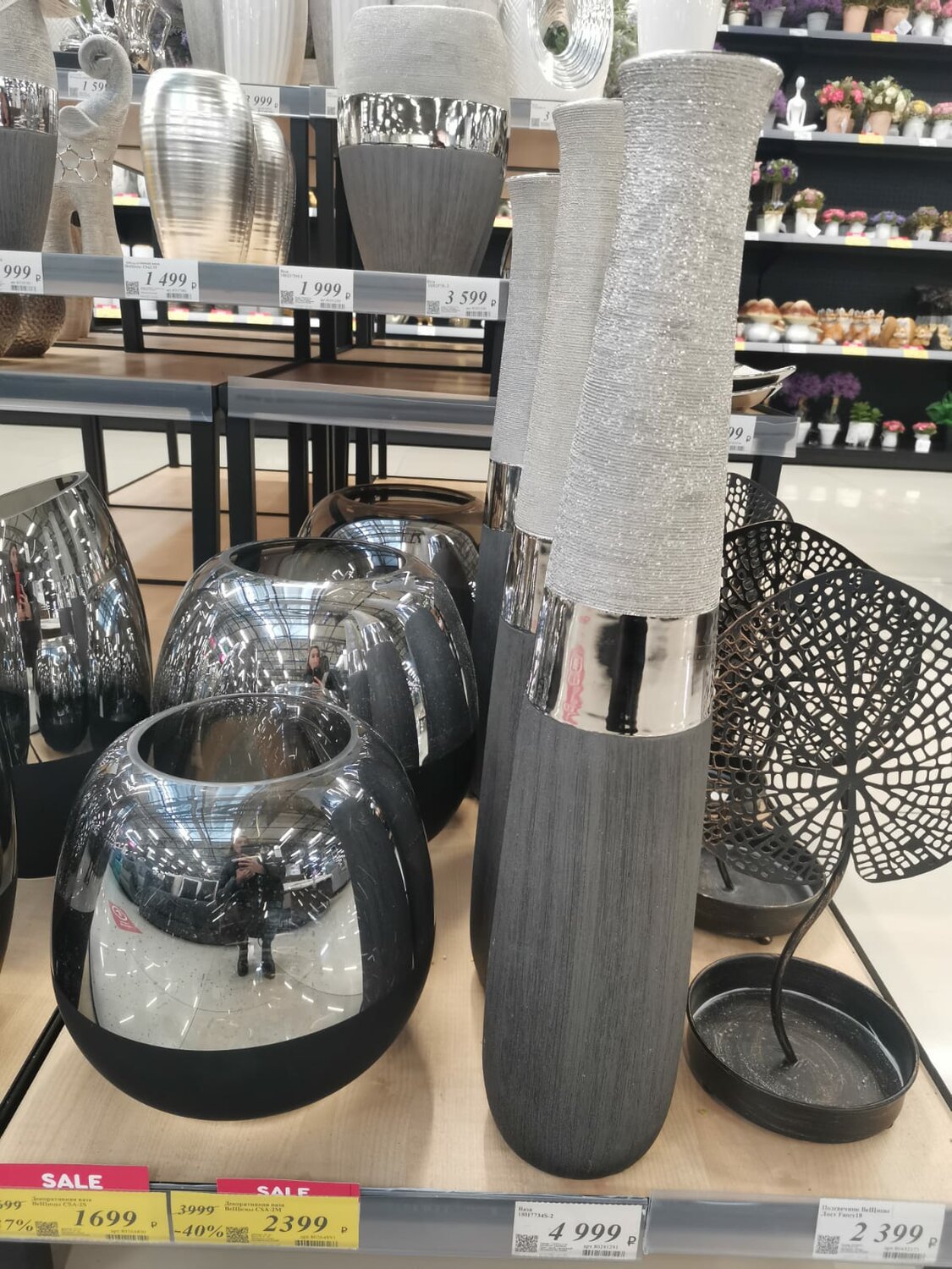 garda decor ваза 18h2373m-2, garda decor ваза 18h2891-20, ваза напольная, ваза интерьерная, ваза hoff 18h
