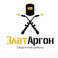 ЗлатАргон