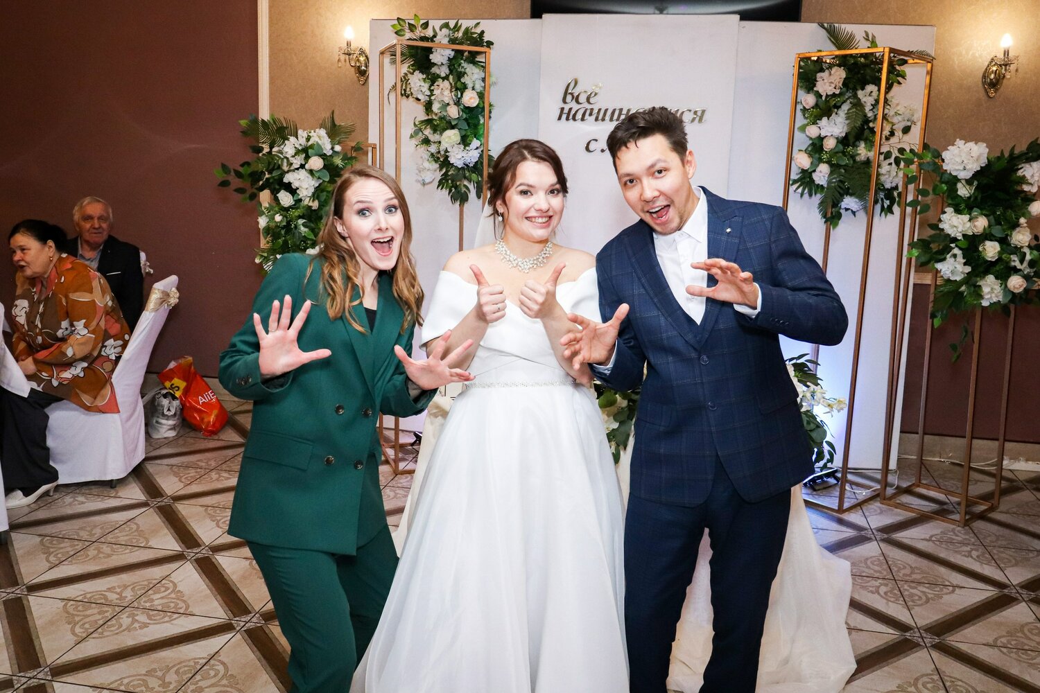 ведущий на свадьбу, свадебный ведущий, свадьбу, ведущая на свадьбу, девушка