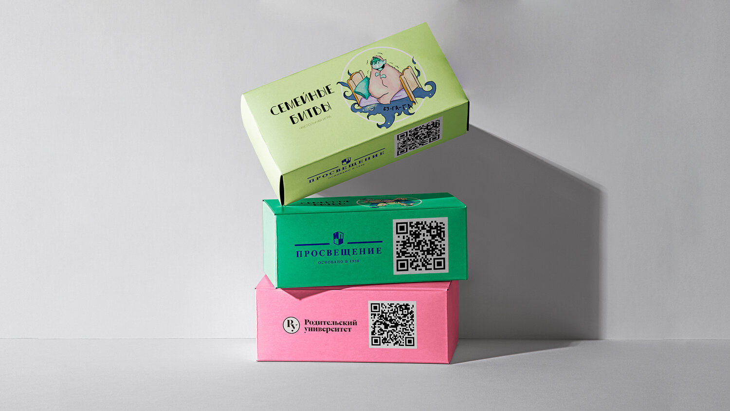 современная упаковка, дизайн упаковки, packaging box, фирменные коробки, коробка упаковка