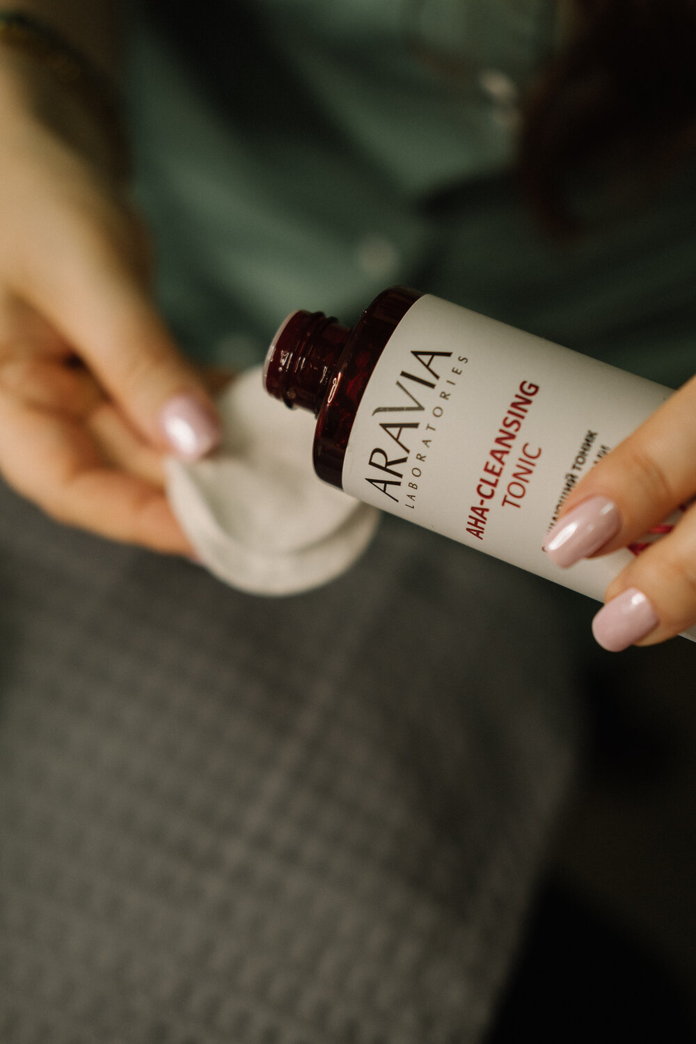 очищающий тоник для лица с aha-кислотами aha-cleansing tonic — aravia, косметические бренды, косметика крема, ухаживающая косметика, натуральная косметика