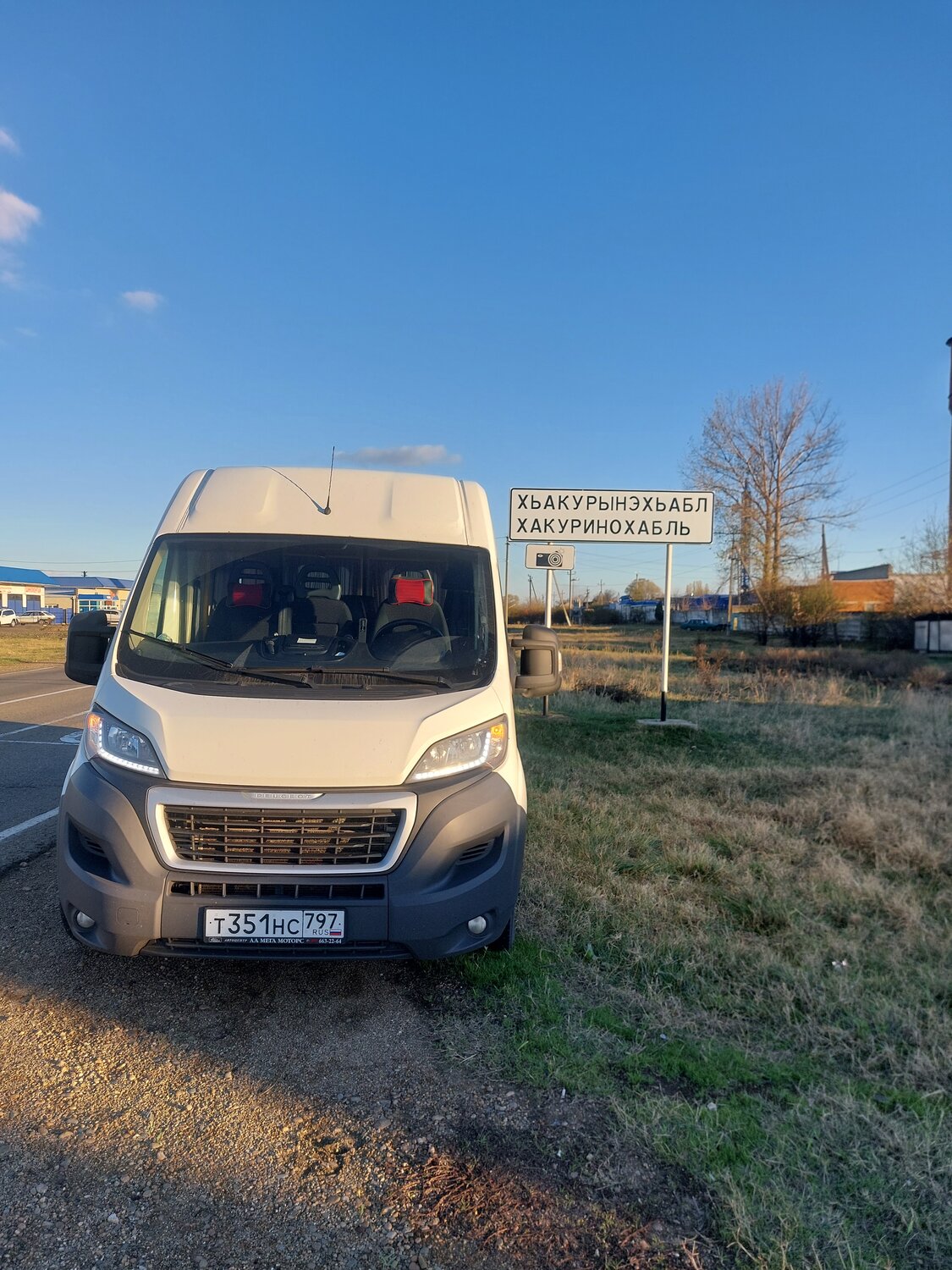 peugeot boxer, peugeot boxer 2017, peugeot boxer 2018, peugeot boxer 2014, Chevrolet Orlando