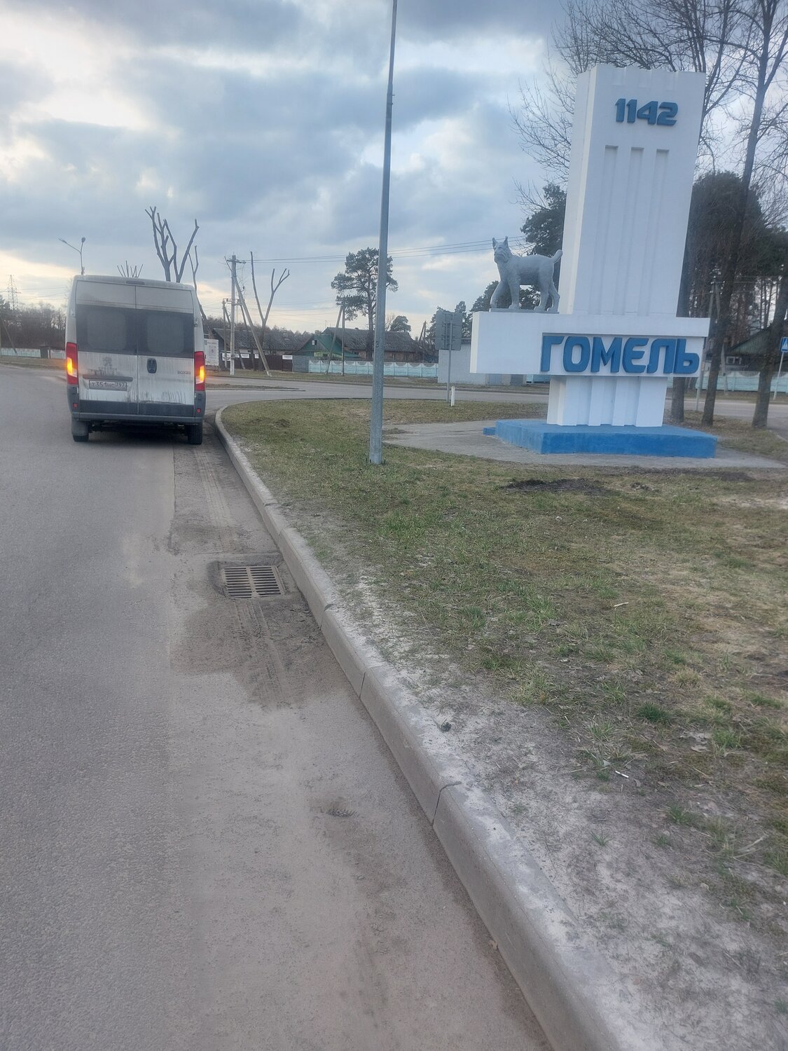 город гомель, дорога в гомель, гомель беларусь, м-10 гомель брест, здание