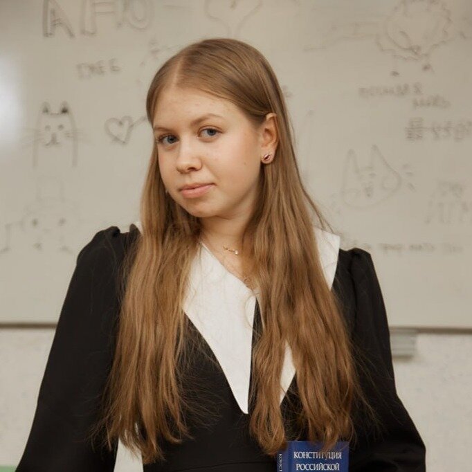 Екатерина Сенская