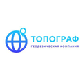 ООО ТОПОГРАФ