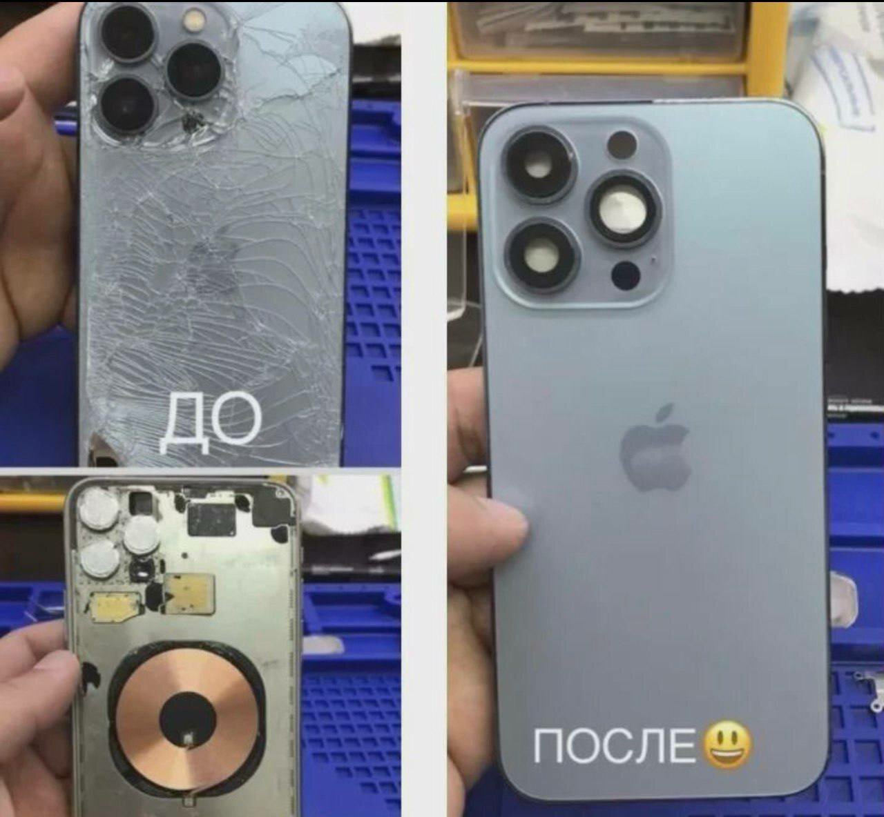 айфон 13 pro max, iphone 13, айфон 13 128 гб, iphone 13 pro max, apple iphone 15 обычный