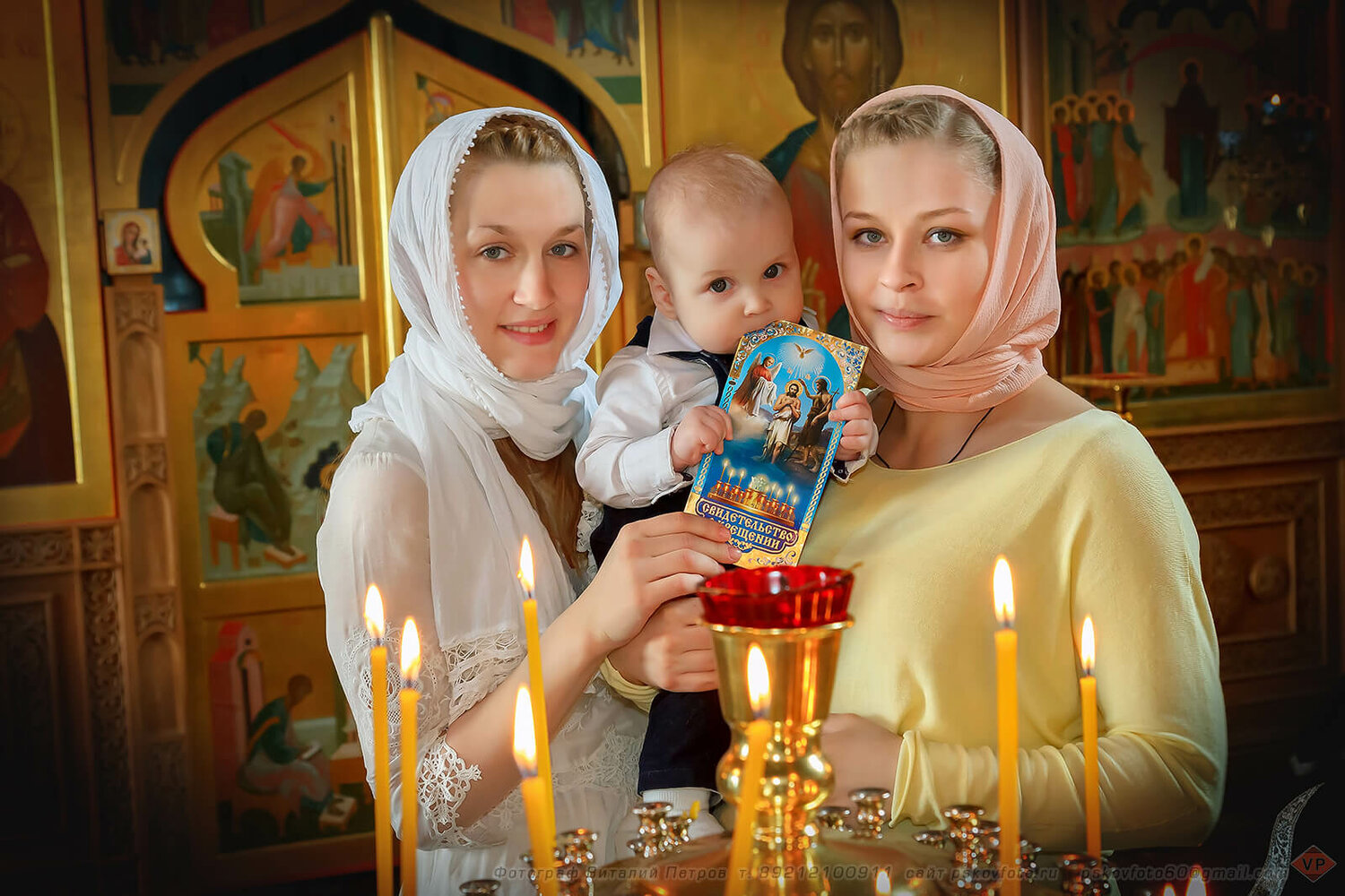 крещение фотографии, крещение, фотосессия крещения, крещение в храме, крестины фотосессия