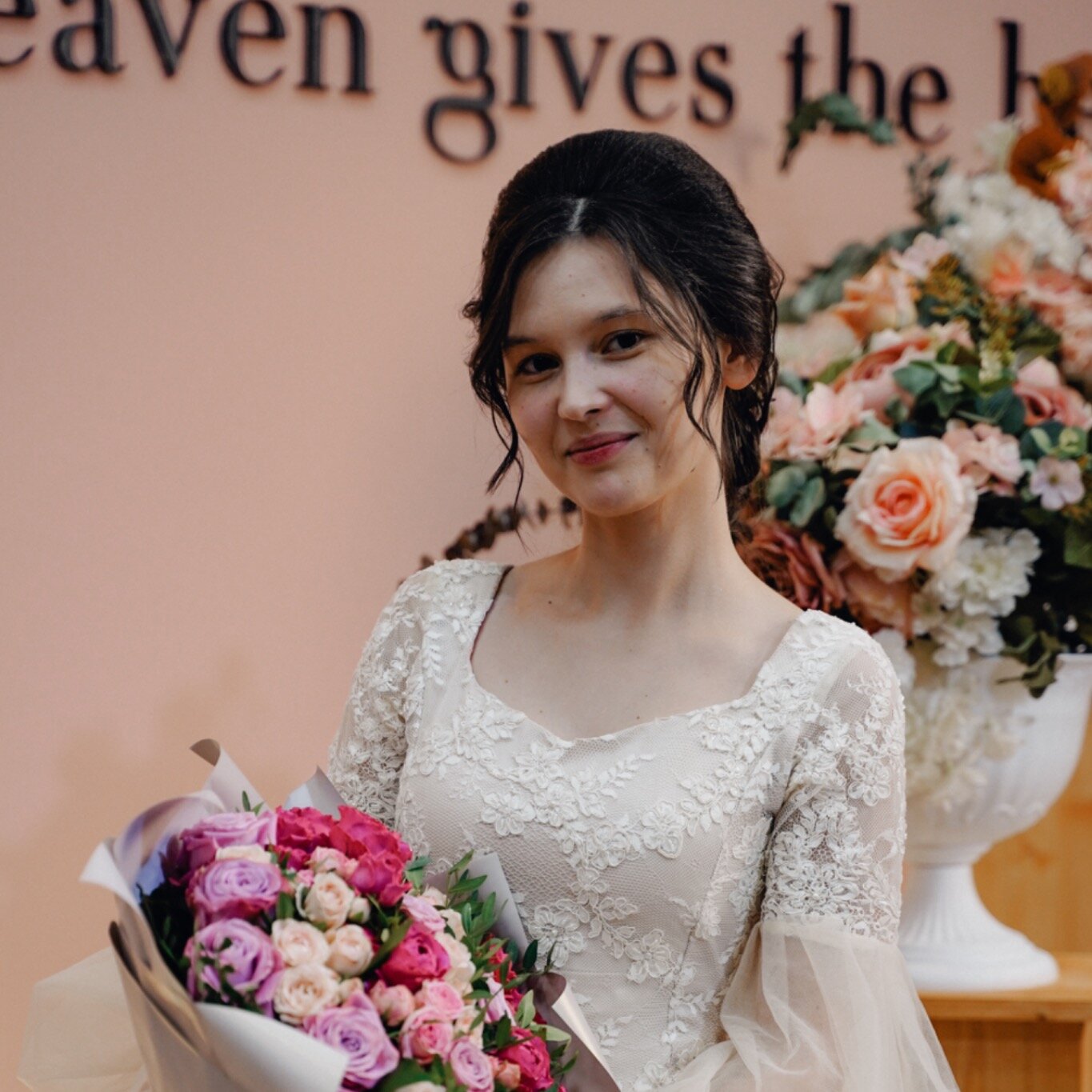 Екатерина Недогреева