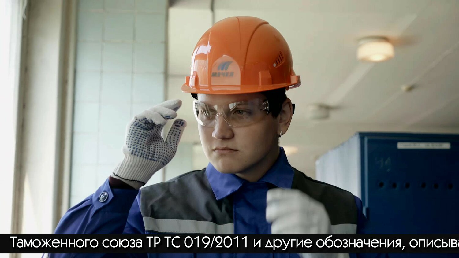 кауркин сергей николаевич, работник, слесари, слесарь аэс, аппаратчик оператор производства неорганических веществ