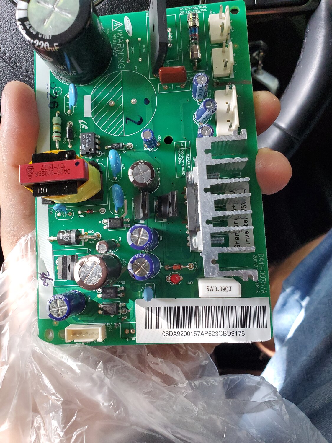 плата управления, электронные модули, плата управления для холодильника samsung, плата инвертора, ebr80525426 модуль управления плата управления для холодильника lg