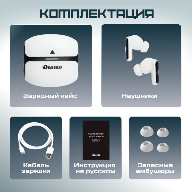 tws беспроводные наушники, беспроводные наушники i9s-tws, tws наушники, наушники т20 pods, хоко наушники беспроводные ew04