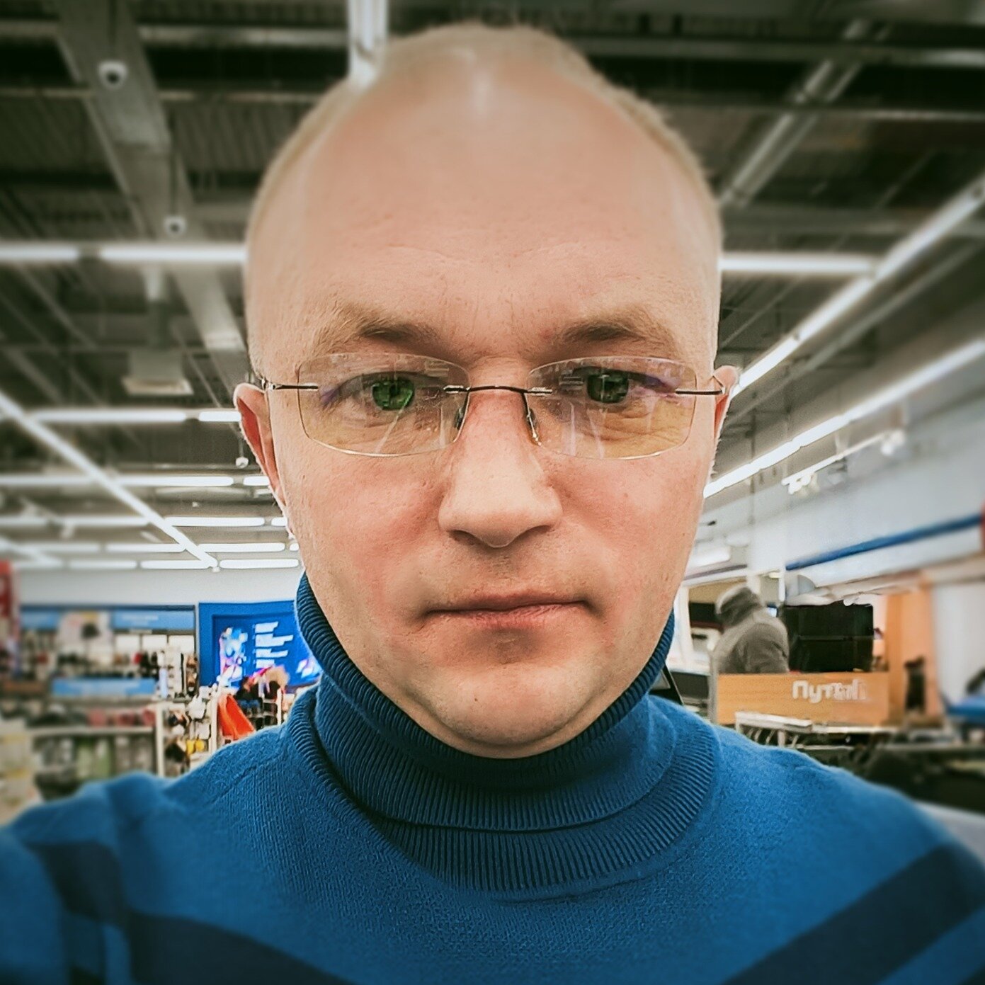 Игорь Леонидович П.