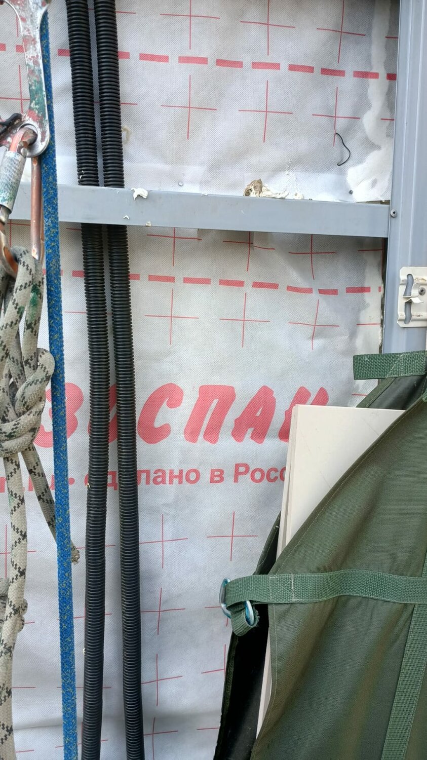 вентфасад изоспан, монтаж вентилируемого фасада, пароизоляция стен, утепление стен, пароизоляция в каркасном доме