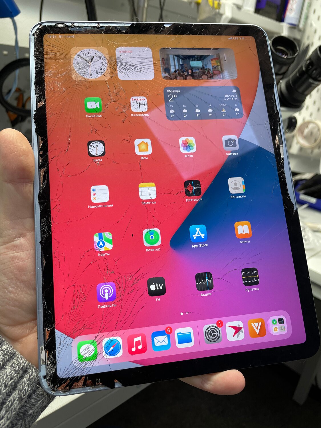 ipad pro 2021, apple ipad pro 12 9, айпад про 2021, apple ipad pro 11, планшет apple ipad pro