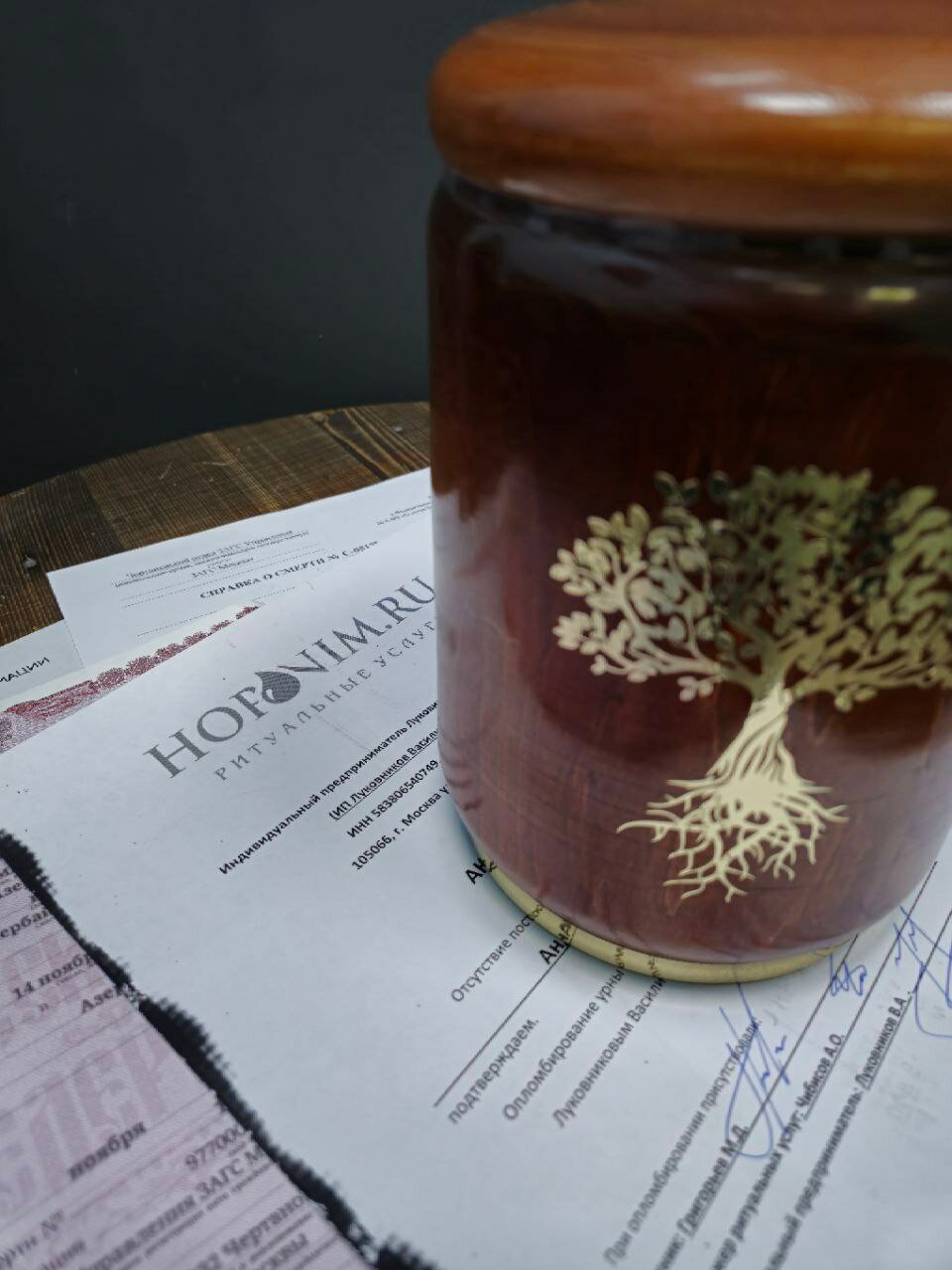 мед таежный дягилевый, мёд алтайский дягиль, темный алтайский дягилевый мед, таежный мед, мёд семьи мамдеевых