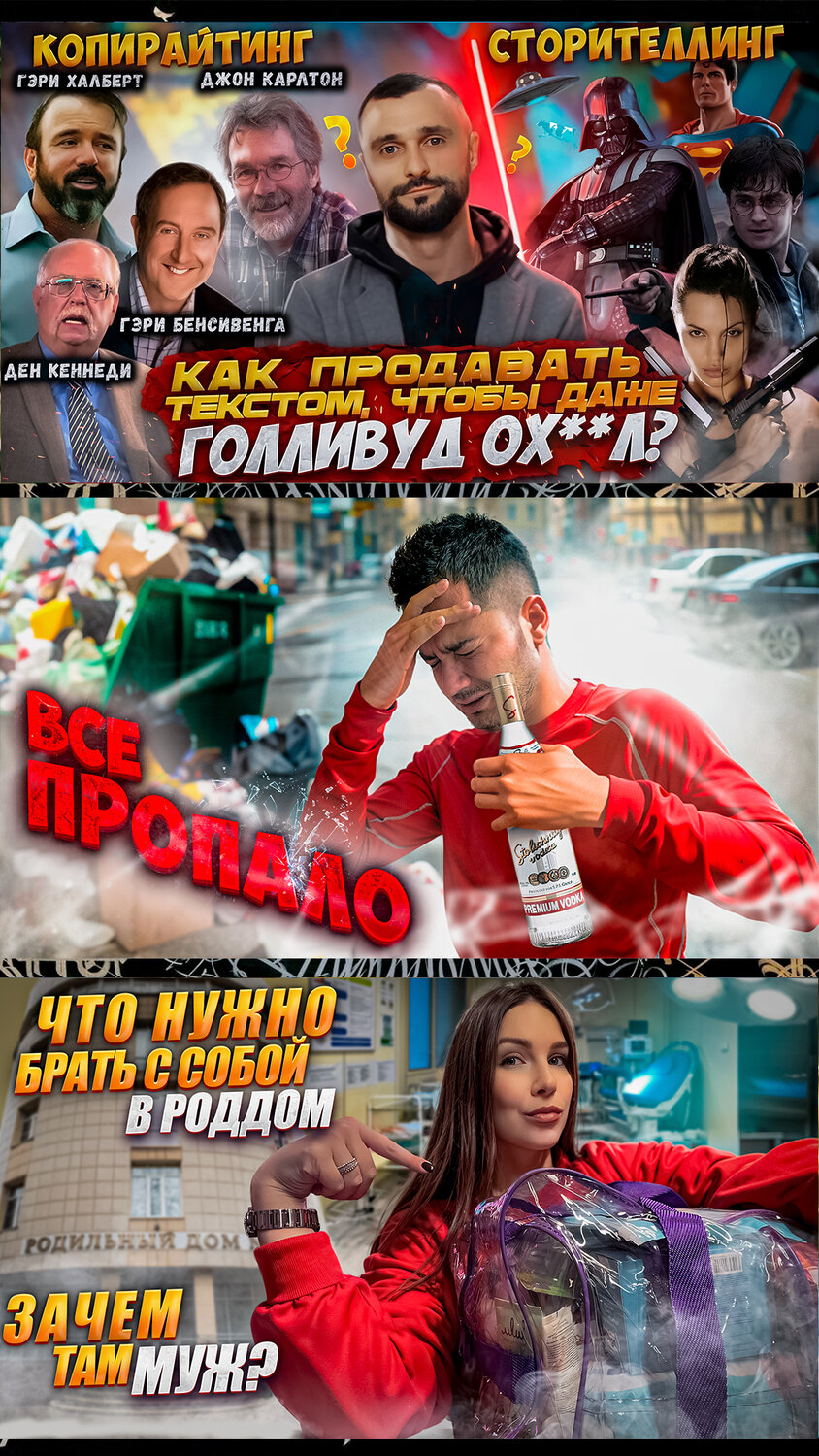 превью, комедии 2021 русские, шоу, баннера и, русские сериал