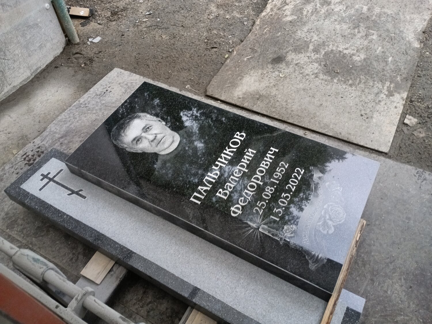 памятник, надгробные памятники, гранитные памятники, памятники образцы, памятники и надгробия