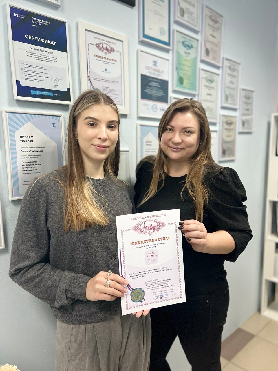 обучение, курсы в, свидетельства, елена лукогорская саратов, услуг