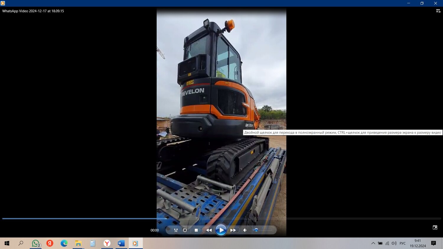 мини экскаватор, экскаватор doosan, экскаватор гусеничный, doosan corporation, компактный экскаватор