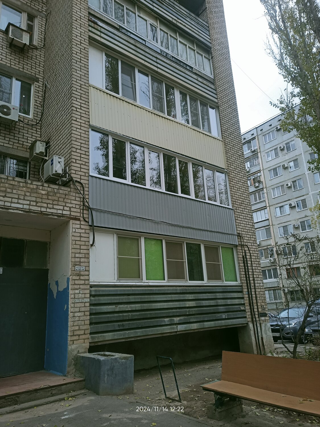ул.лермонтовская 125, тельмана 14 энгельс, gorod volgograd, г ростов на дону, борко 3 ростов на дону